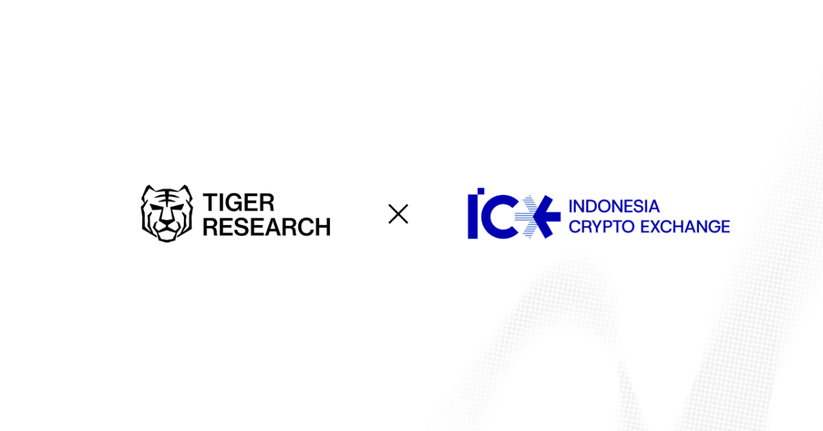 ▲타이거리서치가 인도네시아 정식 인가 가상자산 거래소 ICEx와 리서치·시장 인사이트 협력을 위한 업무협약(MOU)을 체결했다. (사진제공=타이거리서치)