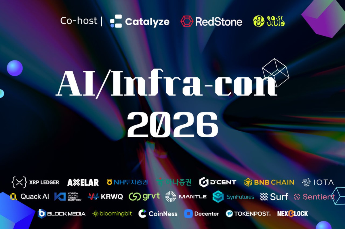 ▲카탈라이즈가 4월 15일 서울 드림플러스에서 개최하는 ‘AI/Infra-con 2026’ 행사 포스터. 레드스톤, 스퀴드가 공동 주최로 참여하며 XRP 레저, 엑셀라, NH투자증권, 하나증권, 디센트, BNB체인, 아이오타 등 다수의 Web3·금융 인프라 프로젝트 및 파트너사가 이름을 올렸다. (사진제공=카탈라이즈)