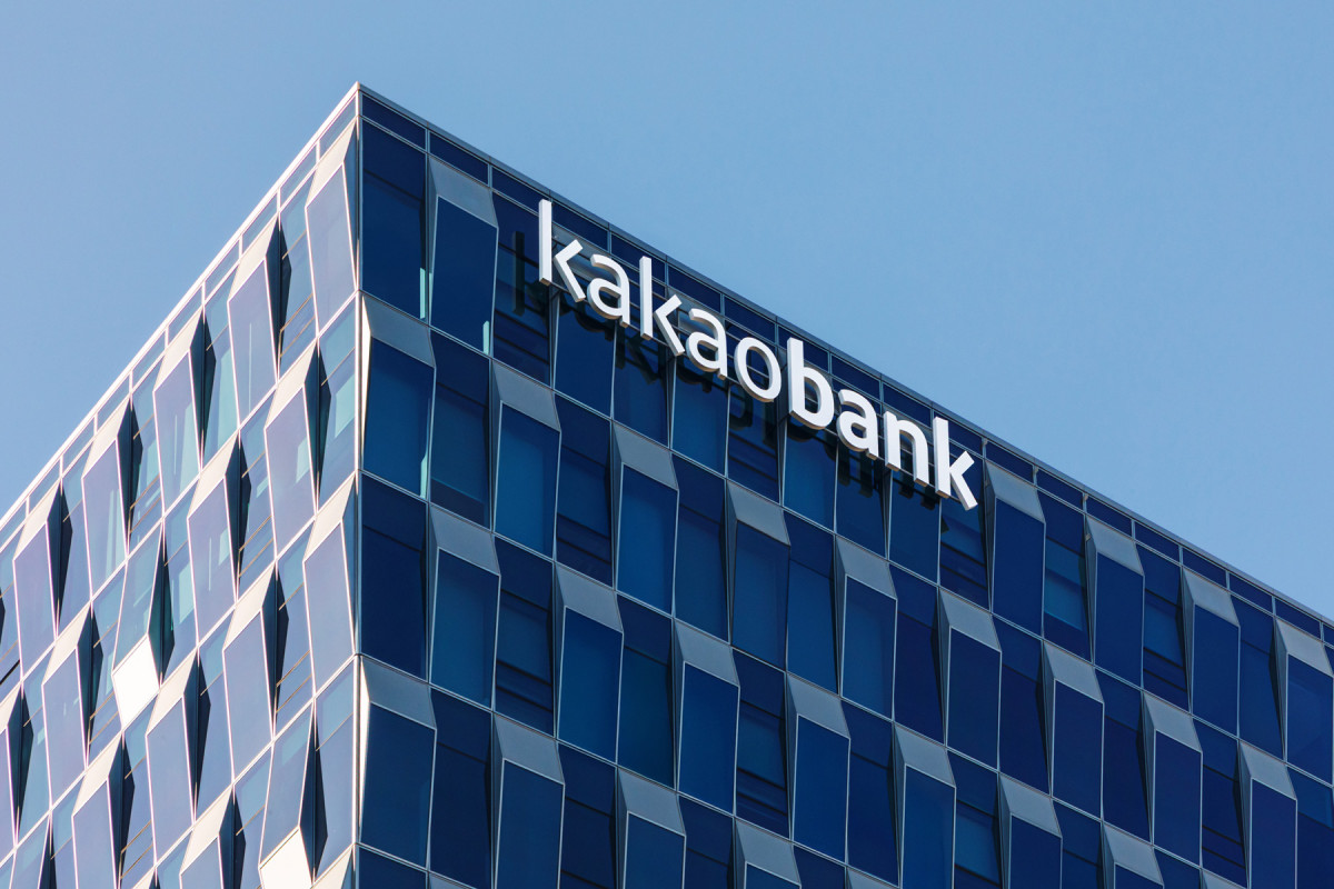(사진제공=카카오뱅크)
