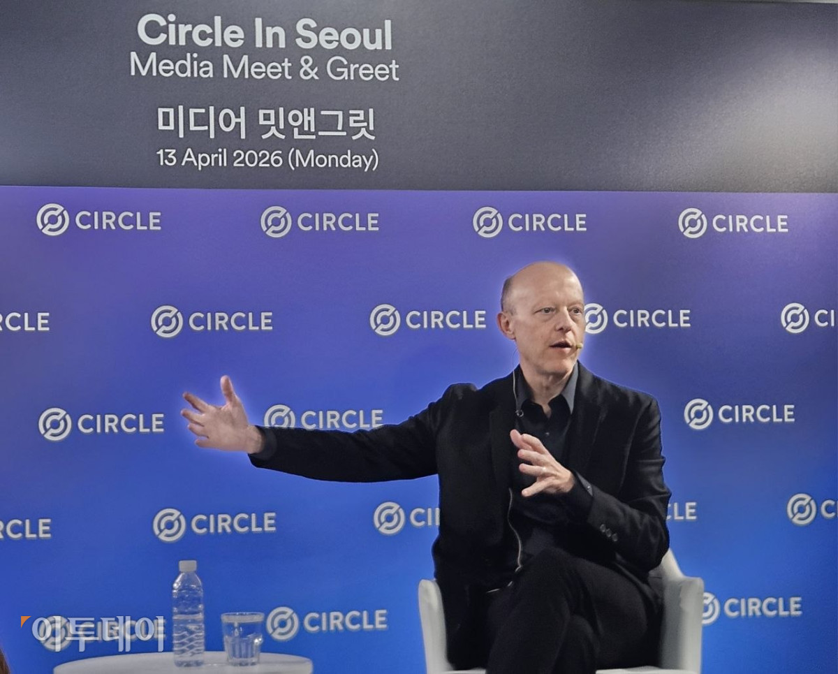 ▲제레미 알레어 써클 창업자 겸 최고경영자(CEO)가 13일 서울시 강남구 에스제이쿤스트할레에서 열린 기자간담회에서 발언하고 있다. (박정호 기자 godot@)