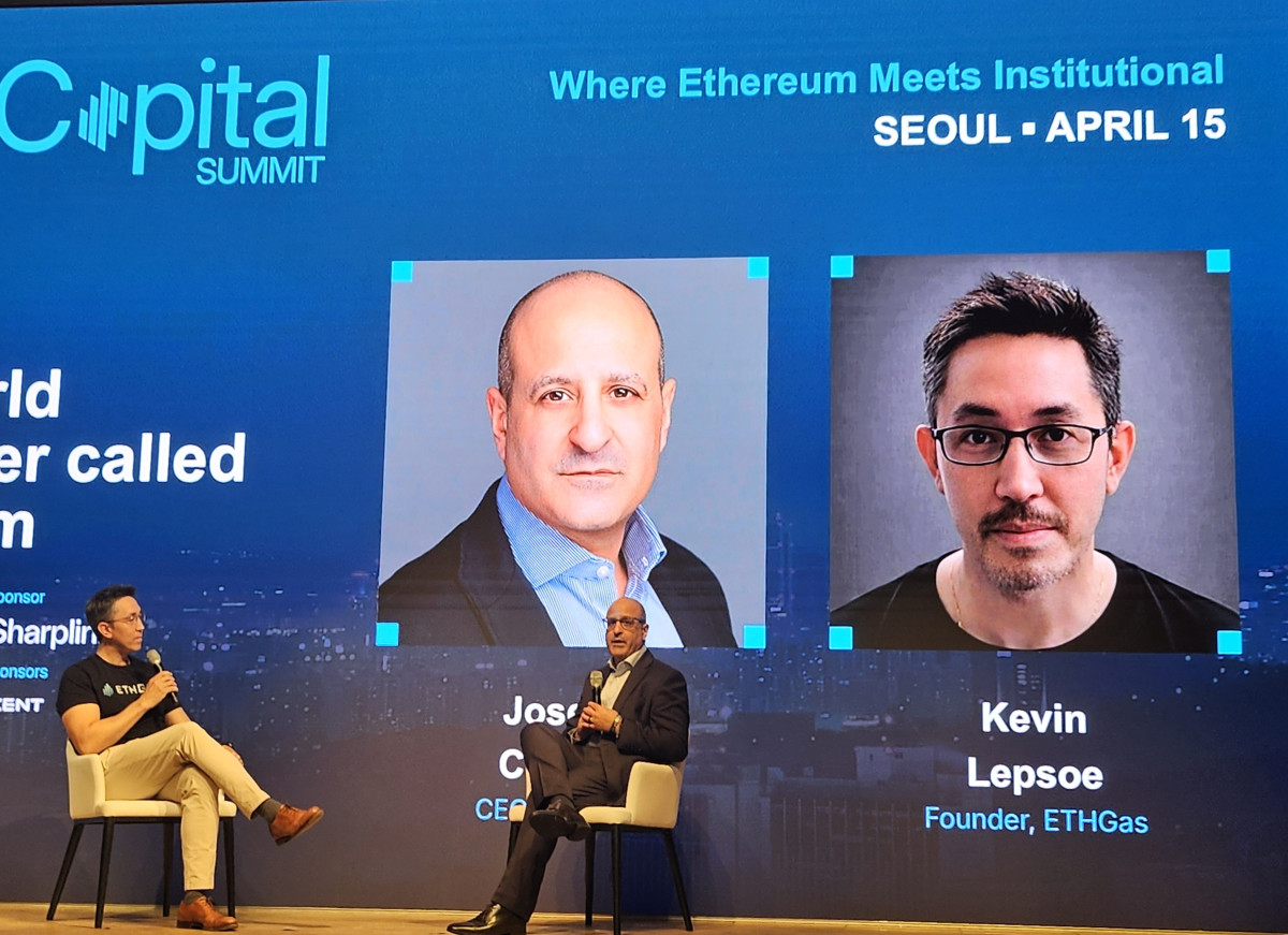 ▲케빈 렙소 ETHGas CEO(왼쪽)와 조셉 찰럼 샤프링크 CEO가 15일 서울 강남구 더 라움에서 열린 ETHCapital 서울에서 ‘The World Computer called Ethereum’을 주제로 대담하고 있다. (손기현 기자)