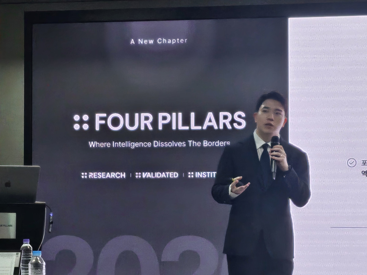 ▲남웅 스티브 김 포필러스 대표가 27일 서울 서초구 에피소드강남262에서 열린 기자간담회에서 회사 비전과 글로벌 확장 전략을 발표하고 있다. (손기현 기자)