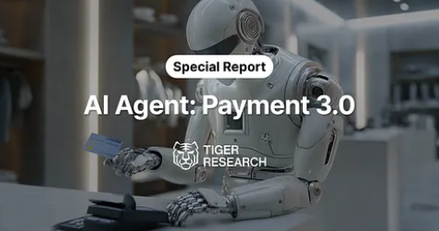 ▲AI 에이전트가 결제 카드를 들고 있는 모습. 타이거리서치는 AI 에이전트 결제 시장이 에이전틱 커머스와 페이퍼콜로 나뉘어 성장할 것으로 분석했다. (출처=타이거리서치)