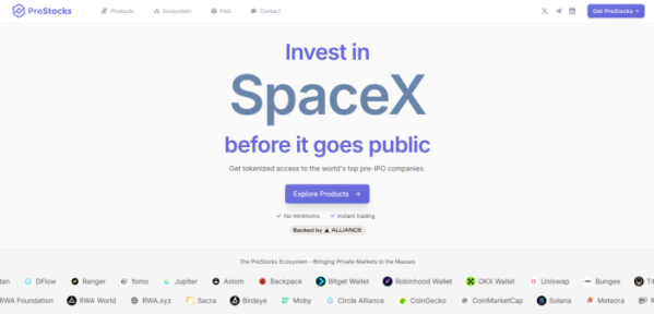 ▲제3자 플랫폼 프리스톡스(PreStocks)가 스페이스X 등 프리 IPO 기업에 대한 토큰화 접근 서비스를 안내하고 있다. (출처=PreStocks)