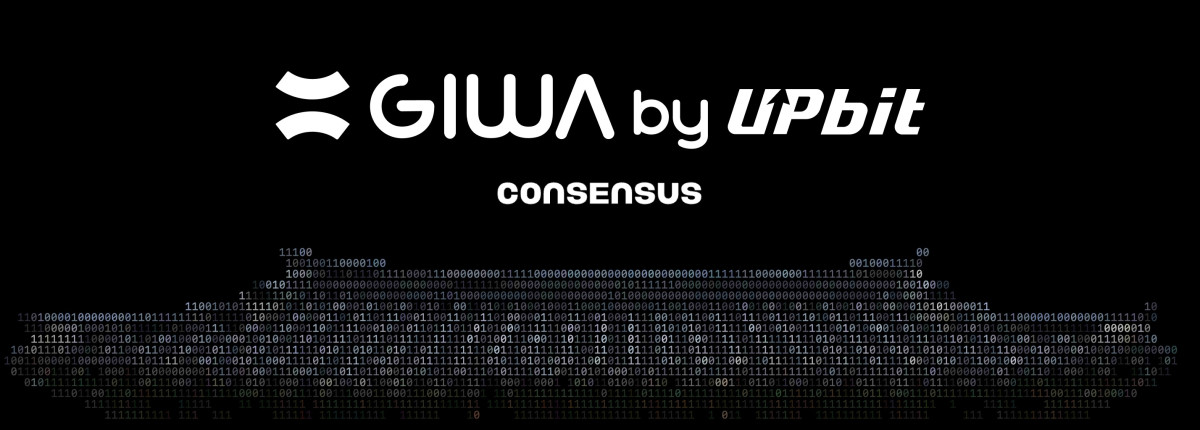 ▲업비트 웹3 인프라 ‘기와(GIWA)’가 미국 마이애미에서 열린 블록체인 콘퍼런스 ‘컨센서스 2026’에 참가했다. (사진제공=두나무)