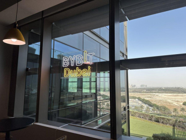 ▲아랍에미리트(UAE) 두바이에 위치한 글로벌 가상자산 거래소 바이비트(Bybit) 본사 전경. UAE는 주요 글로벌 거래소들의 운영·라이선스 거점 중 하나로 꼽힌다. (출처=Bybit)