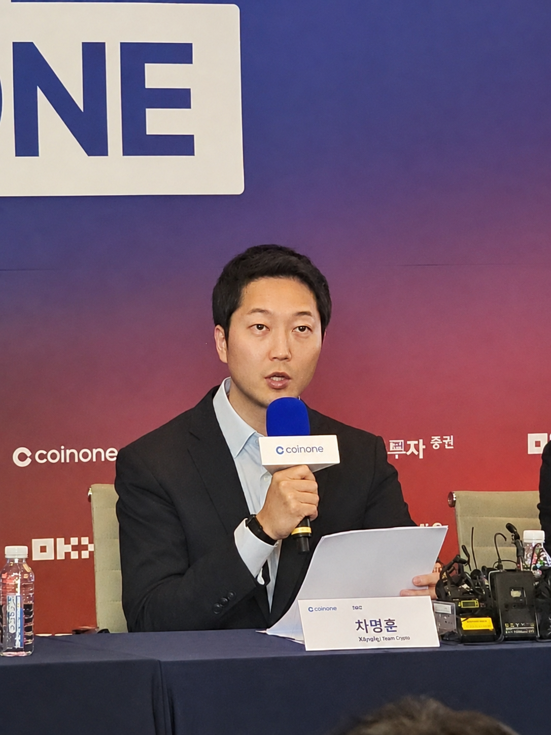 ▲차명훈 코인원 대표가 4일 서울 영등포구 코인원 사옥에서 열린 공동 기자간담회에서 발언하고 있다. (손기현 기자)