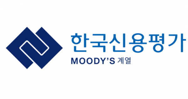 (출처=한국신용평가)