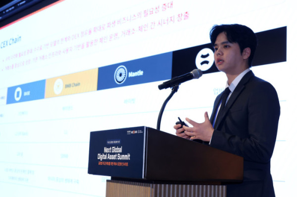 ▲윤승식 타이거리서치 리서치센터장이 19일 서울 강남구 웨스틴 서울 파르나스에서 열린 2026 넥스트 글로벌 디지털 에셋 서밋(NGDA 2026)에서 '법인 자금은 어디로 흐르는가'를 주제로 강연하고 있다. 이투데이와 넥스블록(NEXBLOCK)이 주최하고 넥스블록, 이투데이피엔씨, 타이거리서치가 주관하는 이번 행사는 '글로벌 주도권 확보를 위한 RWA 토큰화 인사이트'를 주제로 국내외 전문가들이 모여 토큰화의 미래를 논의하고 주도권 확보 전략을 모색한다. 고이란 기자 photoeran@ (이투데이DB)