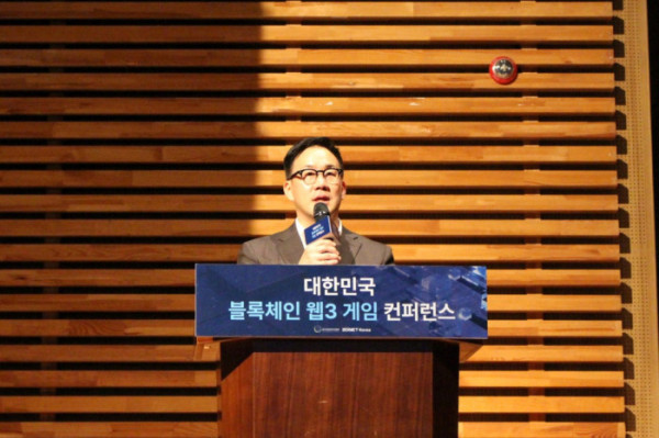 ▲코빗 김민승 리서치센터장 23일 열린 블록체인 웹3 게임 컨퍼런스에서 ‘스테이블코인과 온체인 금융시장’을 주제로 기조연설을 했다 (사진=염현주 기자)