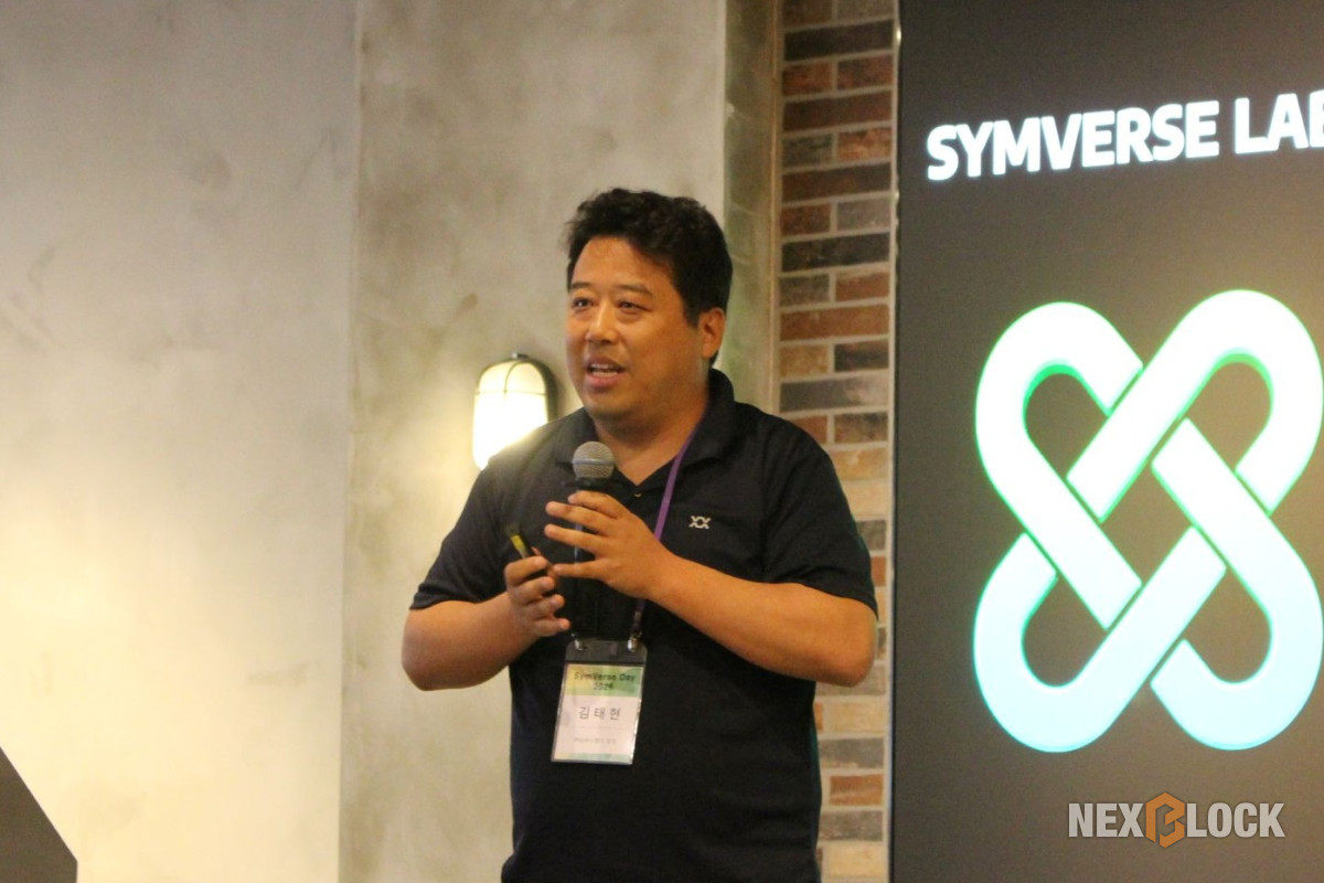 ▲김태현 개발팀장이 차세대 웹3 플랫폼 ‘솔트2.0’ 기능과 비즈니스 연동 API/SDK 가이드를 소개했다 (사진=염현주 기자)