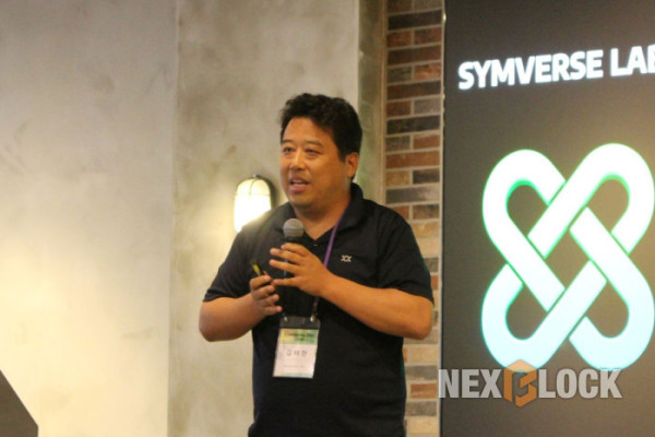 ▲김태현 개발팀장이 차세대 웹3 플랫폼 ‘솔트2.0’ 기능과 비즈니스 연동 API/SDK 가이드를 소개했다 (사진=염현주 기자)
