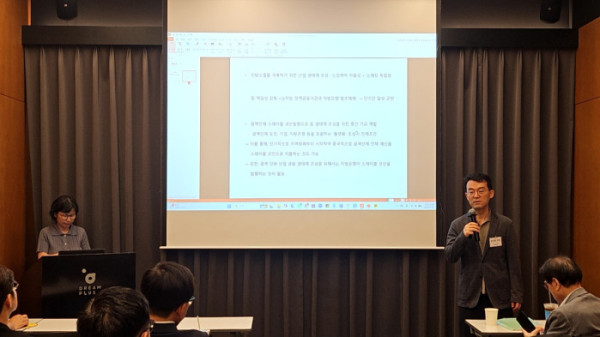 ▲성기철 금융위원회 국장이 지역화폐 스테이블코인 전략 워크숍에서 기조 인사말을 하고 있다. (손기현 기자)