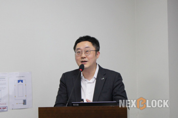 ▲교보증권 신희진 이사는 ‘기관투자자 시대의 디지털자산 신뢰 인프라 구축 방안’을 주제로 발제했다