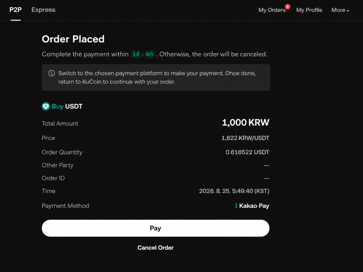 ▲한국 KYC 계정으로 쿠코인 KRW-USDT P2P 구매 주문을 생성한 화면. 총 결제금액 1000원과 결제수단 ‘Kakao Pay’가 표시되고 결제 버튼이 활성화돼 있다. (출처=쿠코인)