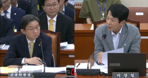 ▲이억원 금융위원장(왼쪽)이 24일 국회 정무위원회 전체회의에서 이강일 더불어민주당 의원의 디지털자산기본법 관련 질의에 답변하고 있다. (출처=국회방송)