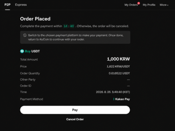 ▲한국 KYC 계정으로 쿠코인 KRW-USDT P2P 구매 주문을 생성한 화면. 총 결제금액 1000원과 결제수단 ‘Kakao Pay’가 표시되고 결제 버튼이 활성화돼 있다. (출처=쿠코인)