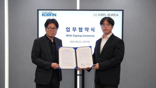 ▲한국핀테크산업협회와 XRPL Korea가 국내 기업의 디지털자산 기반 신사업 발굴과 사업화를 지원하기 위한 업무협약을 체결했다 (사진=한국핀테크산업협회)