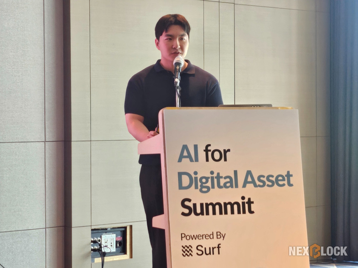 ▲허시원 포필러스 리서처가 17일 ‘AI for Digital Asset Summit’에서 AI를 활용한 디지털자산 리서치 자동화와 밸리데이터 운영 사례를 소개하고 있다. (손기현 기자)