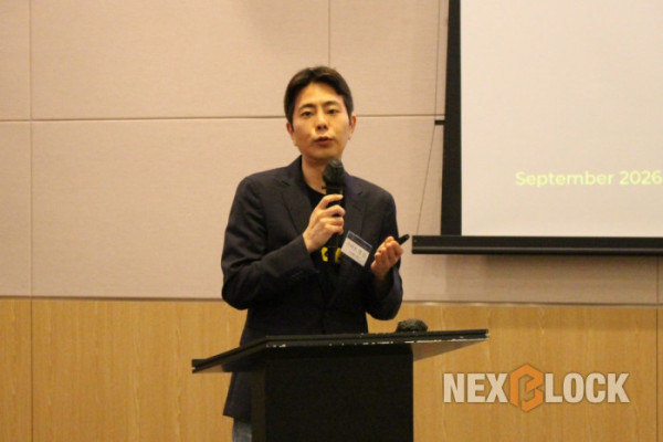 ▲바이낸스 스티브 영 김 이사는 ‘금융 수퍼앱의 시대’를 주제로 강연했다