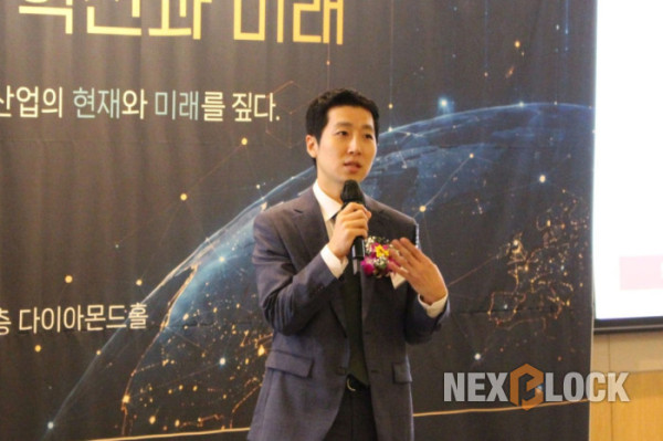 ▲ABP자산운용 성상현 전무는 ‘화폐, 권력, 그리고 생산성’을 주제로 강연했다