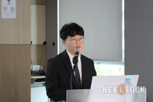 ▲포필러스 복진솔 리서치 총괄은 ‘볼트, 차세대 자산운용의 온체인 인프라’를 주제로 발제했다