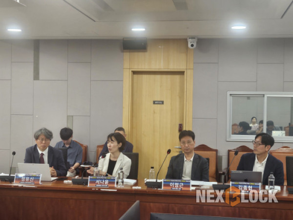 ▲22일 국회 의원회관에서 열린 '미국의 암호자산 자금조달 정책과 한국의 디지털자산 입법 과제' 세미나에서 서나윤 금융위원회 가상자산과장이 발언하고 있다. (손기현 기자)