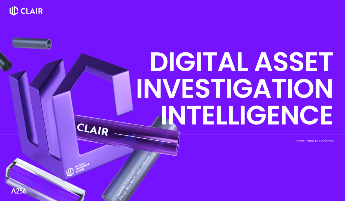 ▲람다256의 가상자산 추적 솔루션 ‘클레어(CLAIR)’ 브랜드 이미지.  (사진제공=람다256)