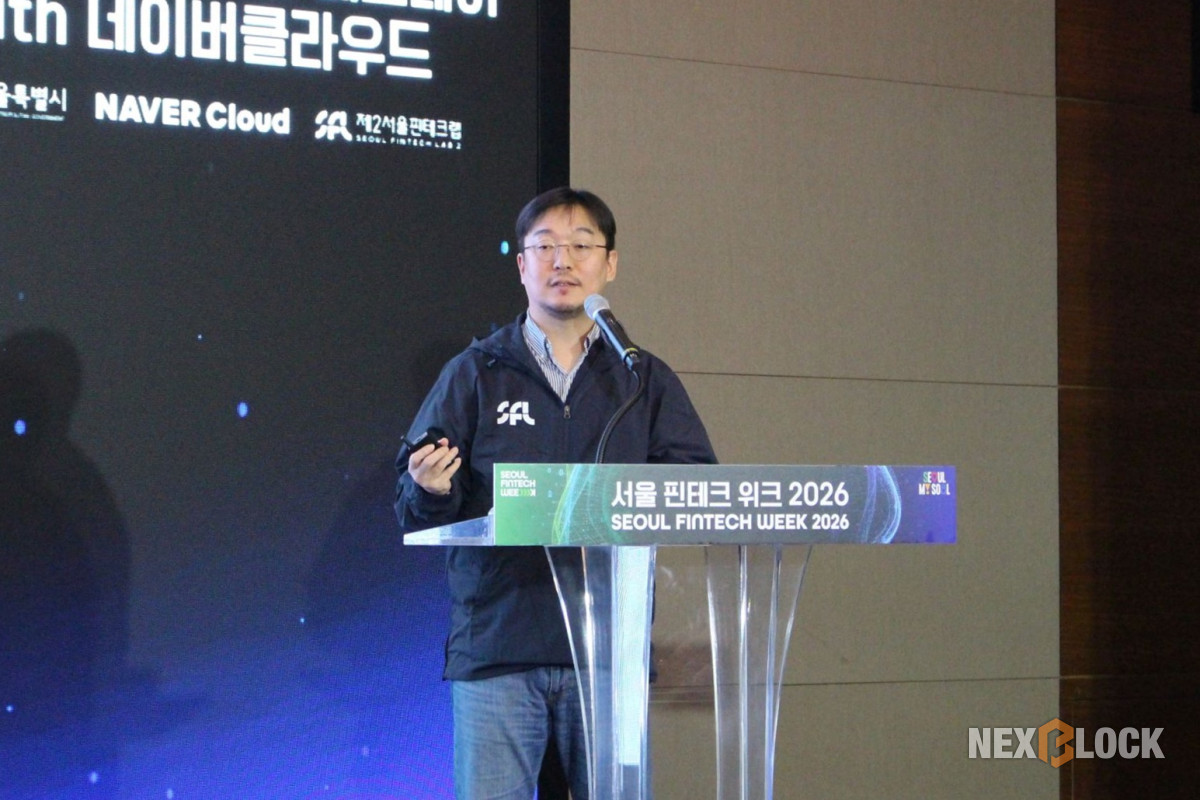 ▲서울랩스 장도희 대표가 디지털 지갑 ‘슈퍼월렛’과 티켓 예매 플랫폼 ‘렛츠티켓’의 사업 전략과 주요 성과를 발표했다