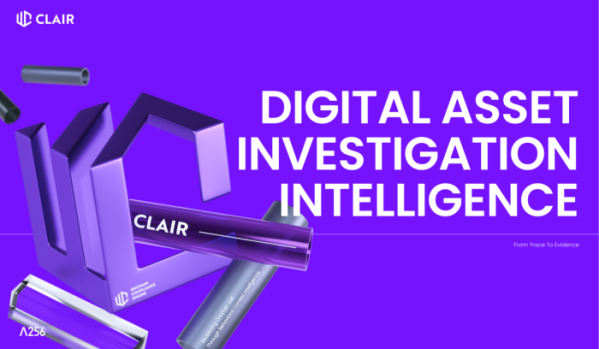 ▲람다256의 가상자산 추적 솔루션 ‘클레어(CLAIR)’ 브랜드 이미지.  (사진제공=람다256)