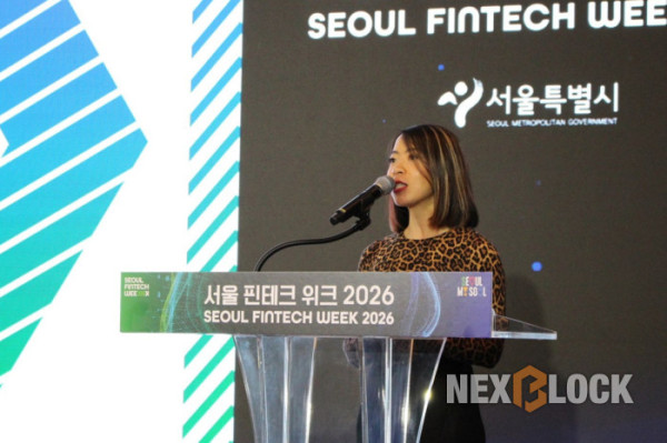 ▲APAC 다오 니콜 응우옌 대표가 26일 열린 ‘서울 핀테크 위크 2026’ 세션3 ‘글로벌 핀테크 토론회’에서 ‘국가별 핀테크 산업 현황과 AI를 비롯한 주요 핀테크 기술혁신 현황’을 주제로 발표했다
