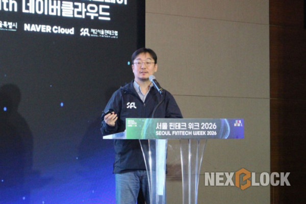 ▲서울랩스 장도희 대표가 디지털 지갑 ‘슈퍼월렛’과 티켓 예매 플랫폼 ‘렛츠티켓’의 사업 전략과 주요 성과를 발표했다