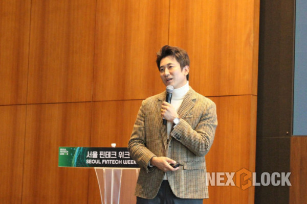 ▲서울대 경영학과 이종섭 교수가 28일 여의도 더포럼(The Forum)에서 열린 ‘디지털금융 세미나 및 생활금융 교육’에서 ‘금융의 토큰화와 스테이블코인’을 주제로 발표했다 