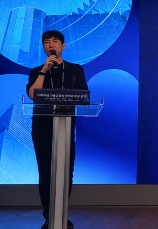 김서준 해시드 대표 “ETF·스테이킹·RWA는 하나의 흐름이자 하이브리드 금융의 핵심”