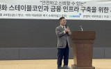 스테이블코인 미루면, 식민지화 될 것 경고