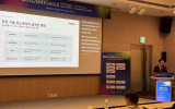 AI 에이전트 혁명은 韓 스테이블코인 시장의 새로운 기회