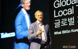 “韓 글로벌 시장과 연결된 신뢰 기반 디지털자산 인프라 모델 될 것”