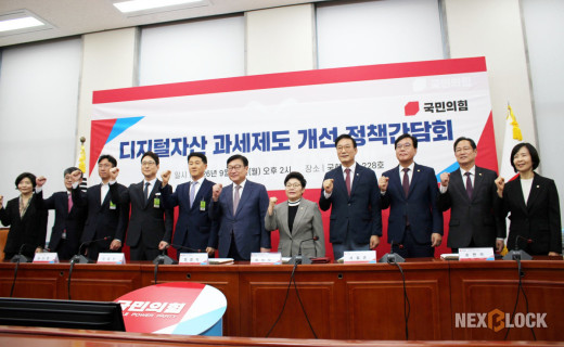 투자 받았지만... 가상자산 프로젝트 5개 중 1개 운영 중단