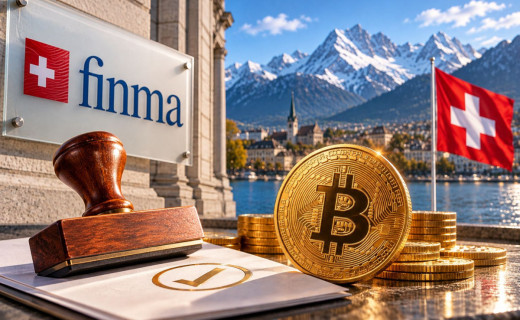 스위스 FINMA, 첫 ‘비트코인 현물 ETF’ 승인∙∙∙시세 변동 위험 여전